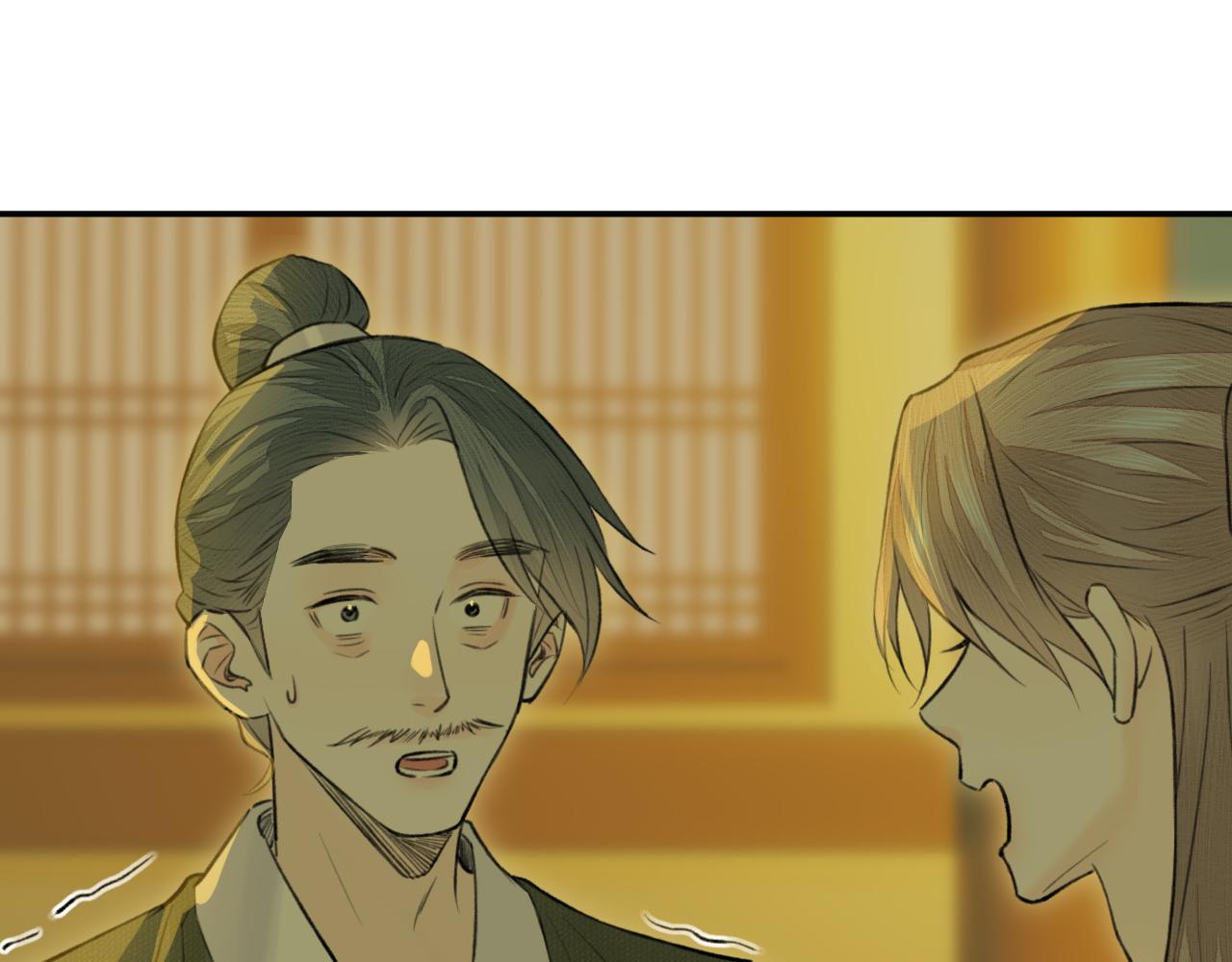 第5话 墨蝶97