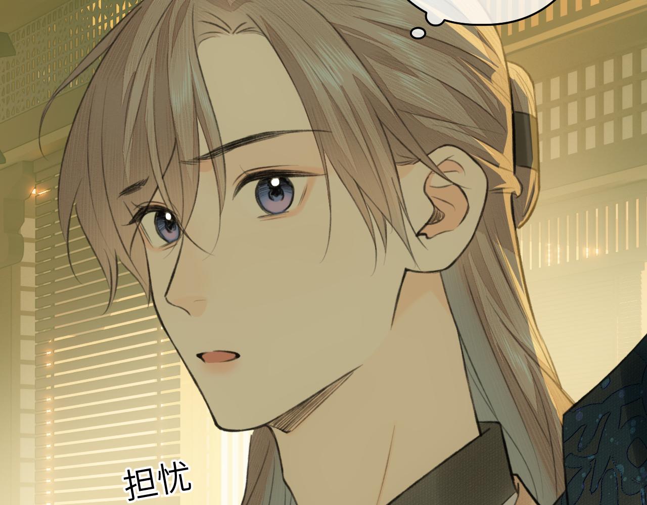 钥匙16