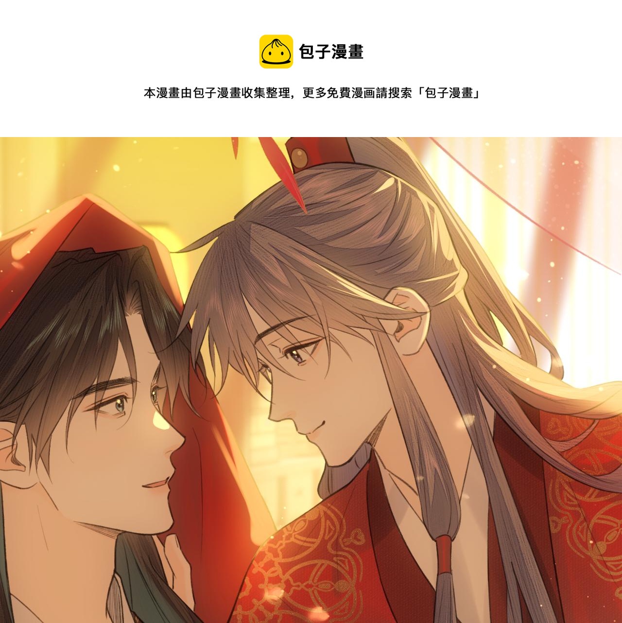 第8话 替身傀儡术60