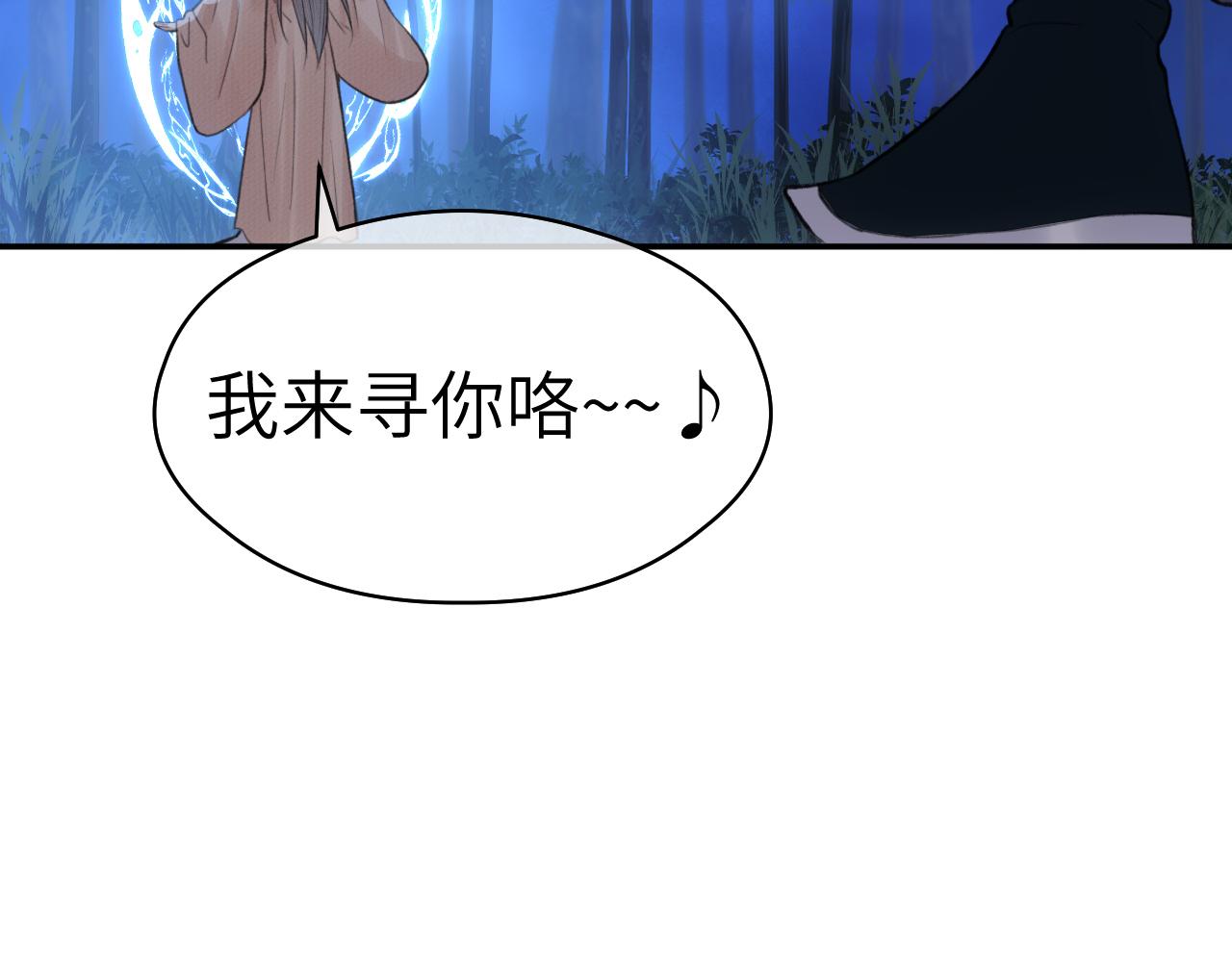 钥匙99