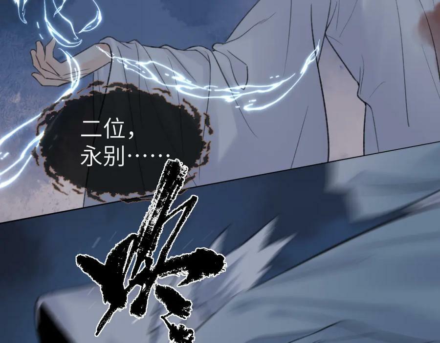 第49话 以退为进43