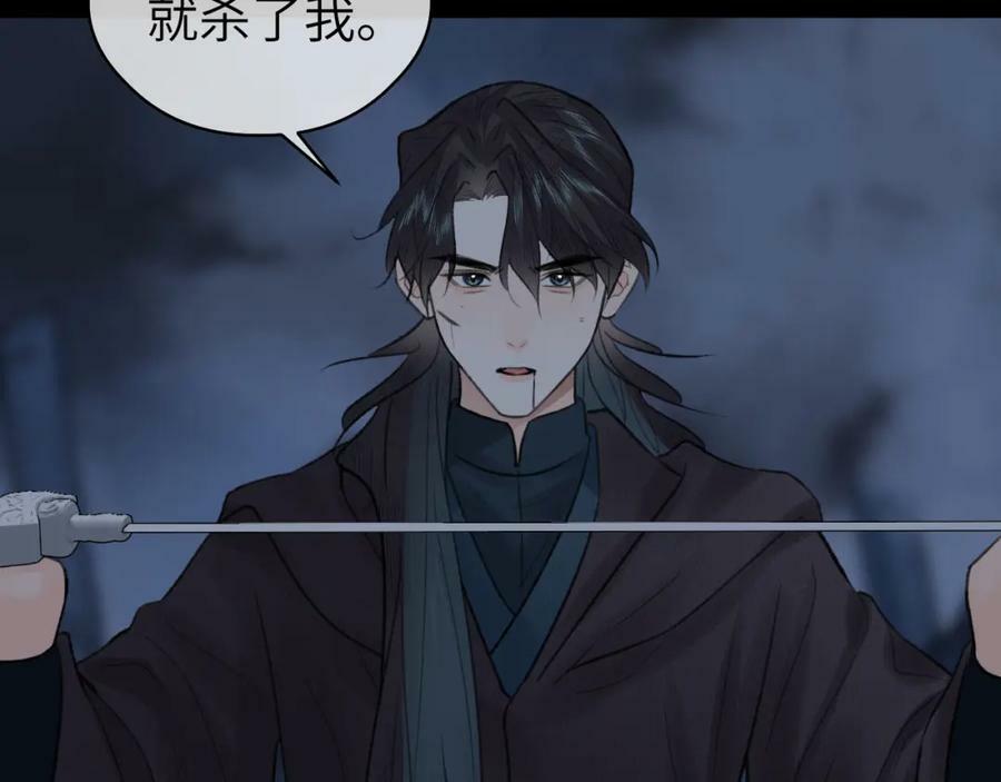 第49话 以退为进99