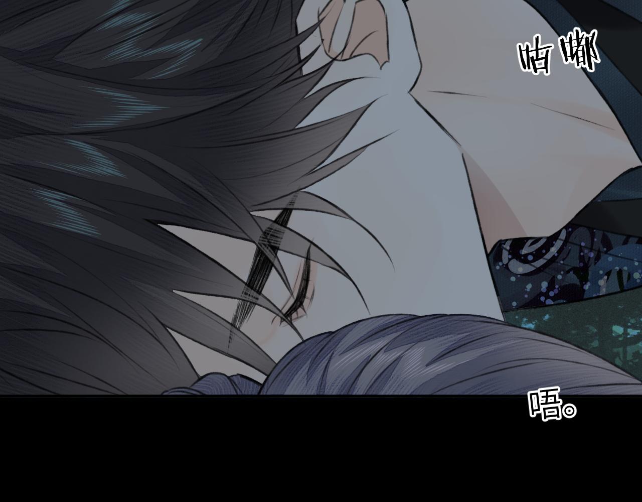第23话 七夕之夜97