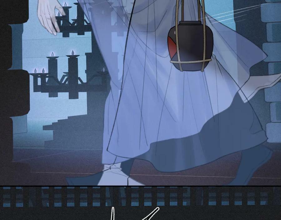 第42话 心魔幻境贰87
