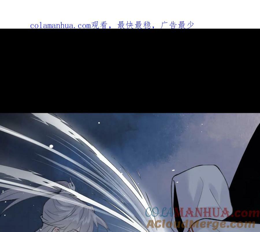 第51话 梦碎0