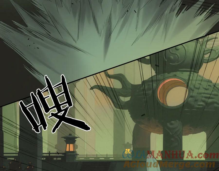 第47话 开战57