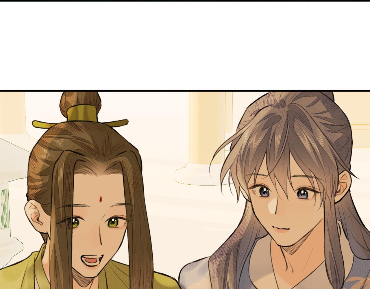 第15话 梦回初遇22