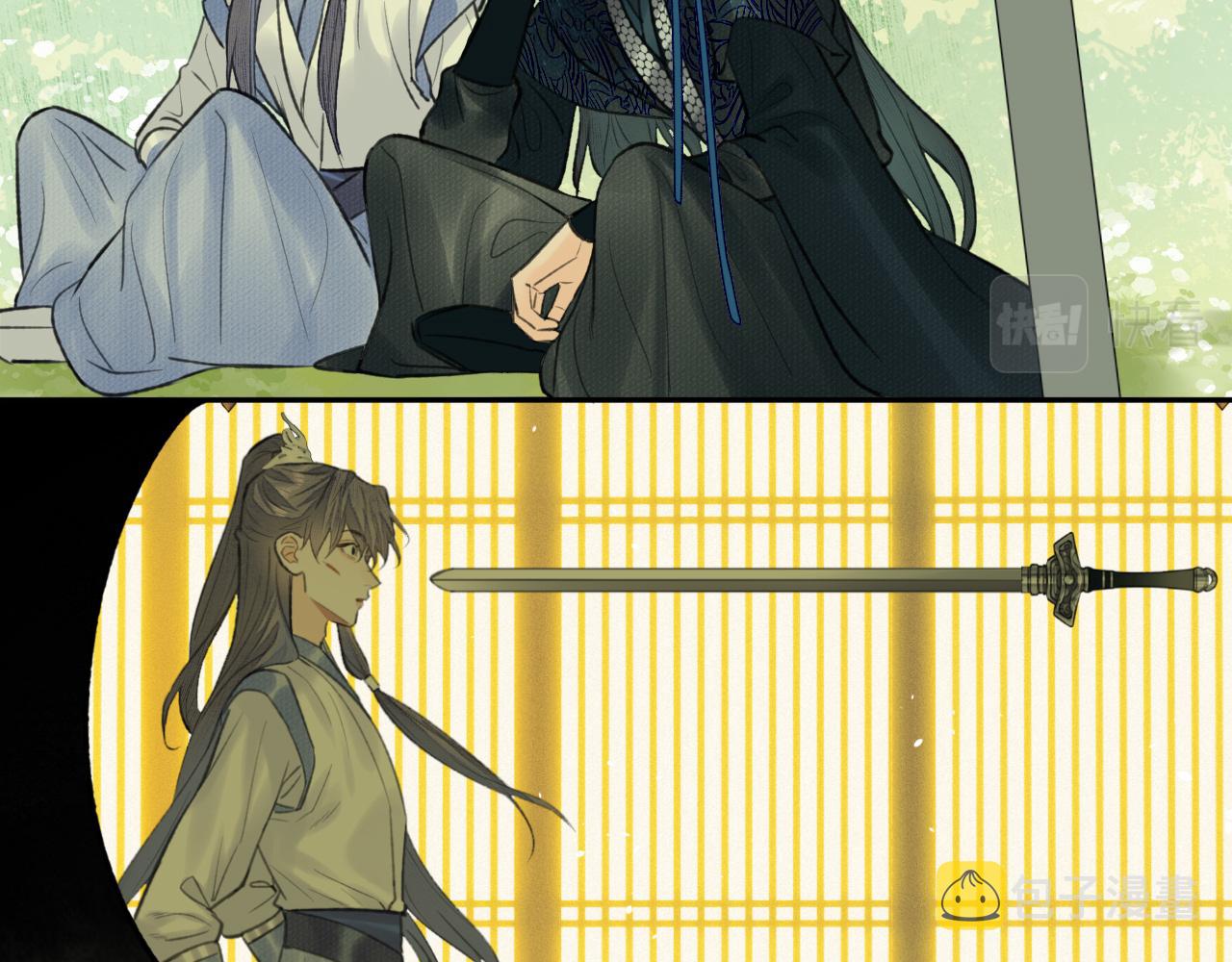 第33话 再遇岳氏师兄弟20