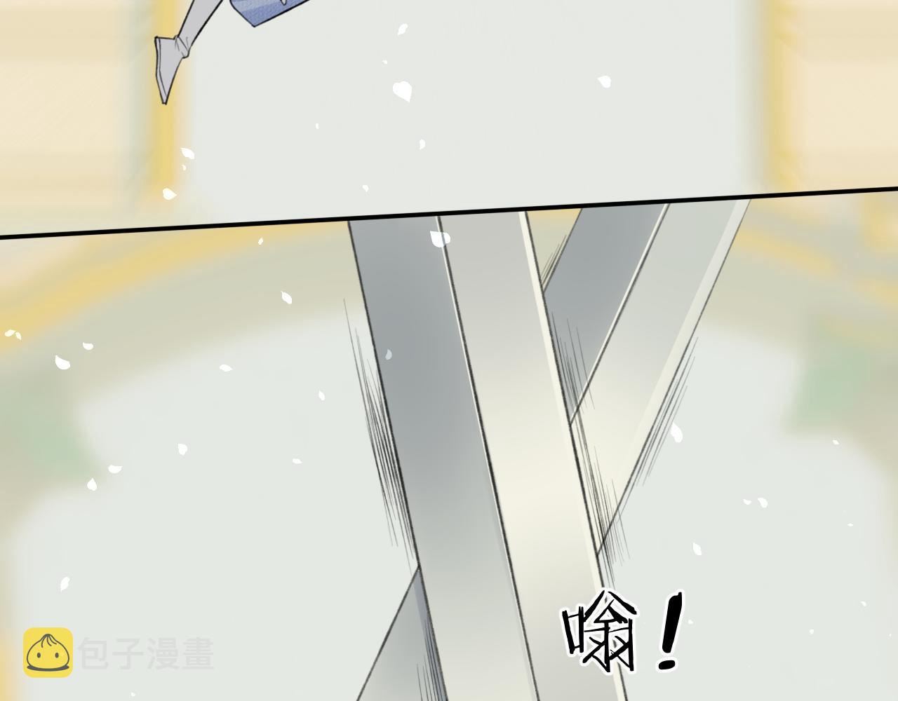 第20话 誓约57