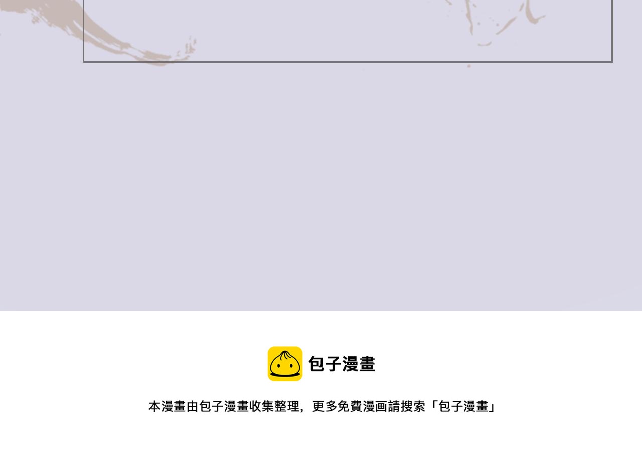 人物介绍14