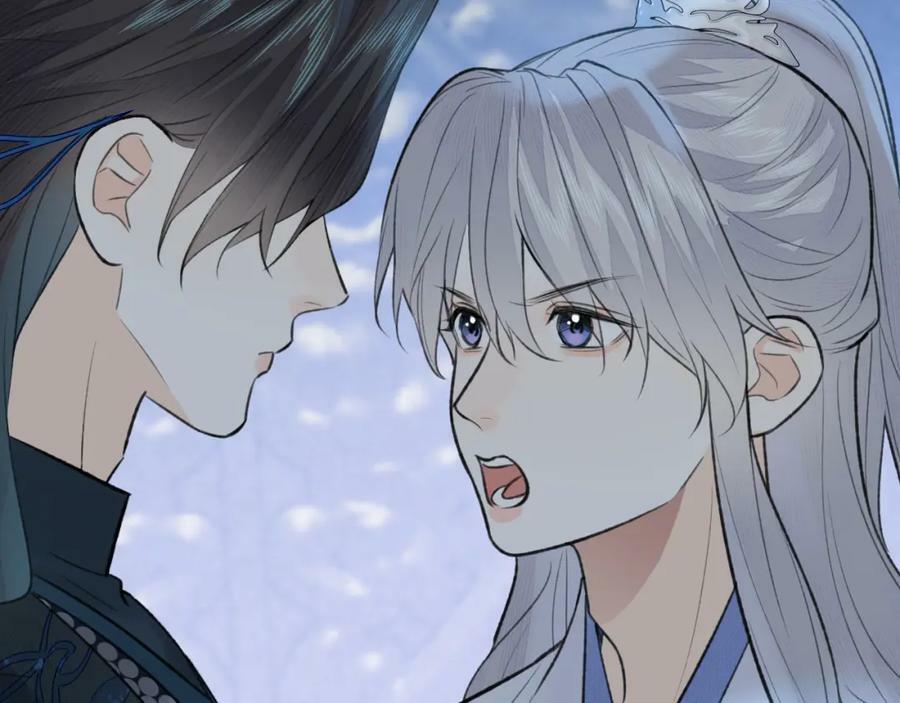 第44话 秋露白13
