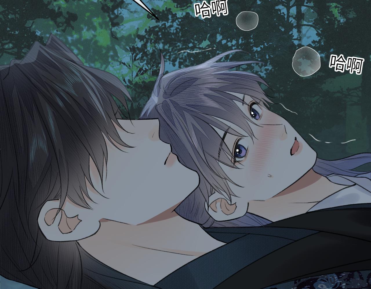 第23话 七夕之夜74