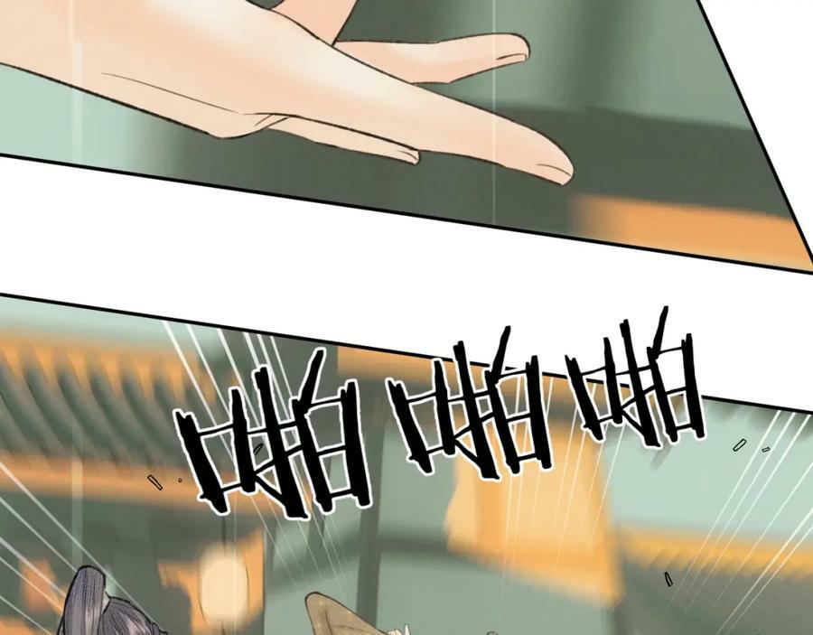 第46话 随心41