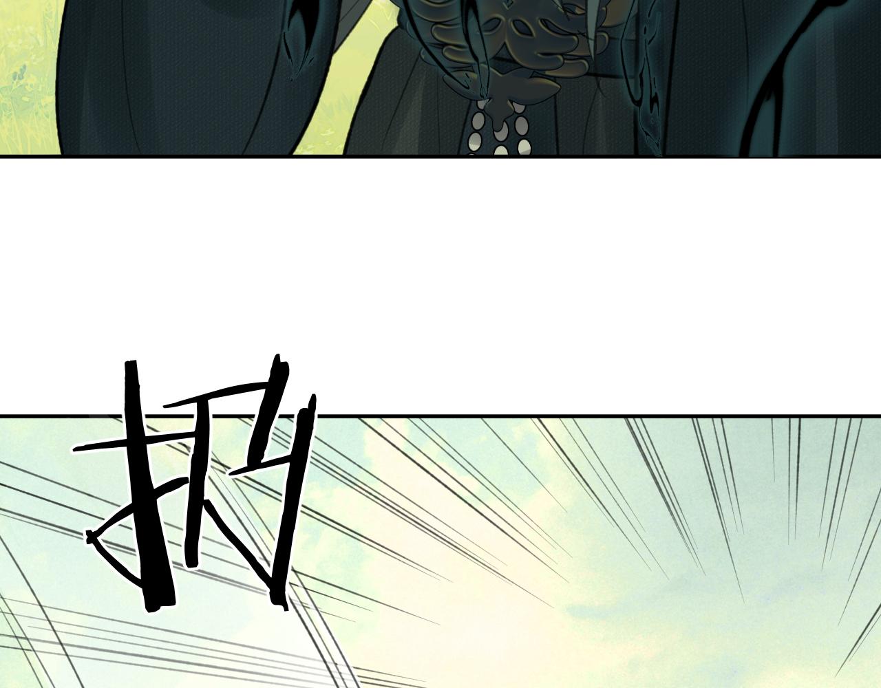 第33话 再遇岳氏师兄弟32
