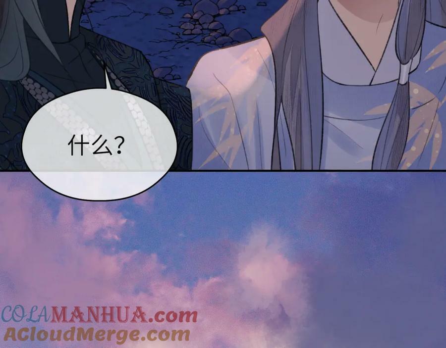 第53话完结篇 殊途同归69