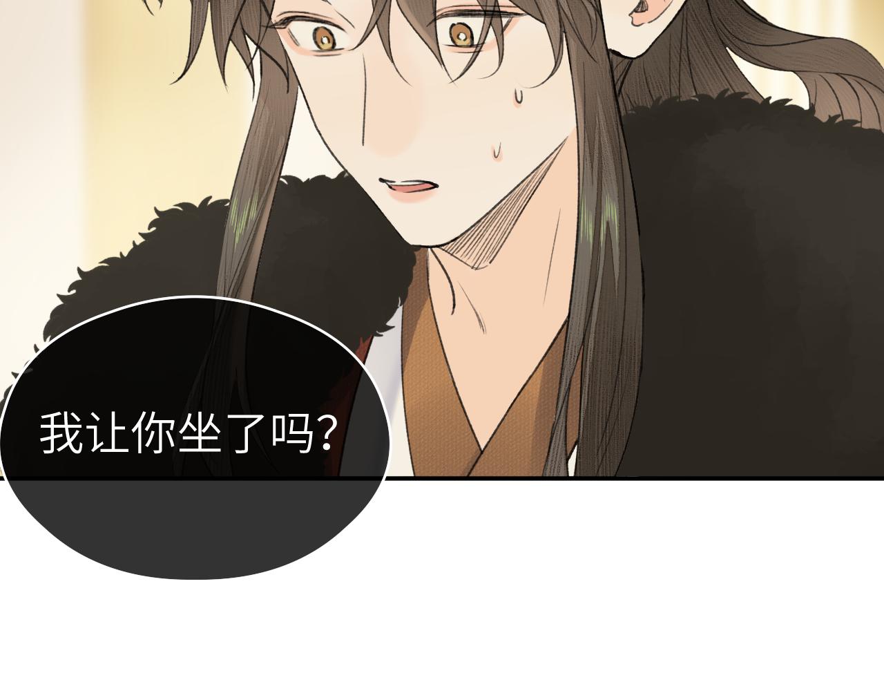 第16话 亲人40