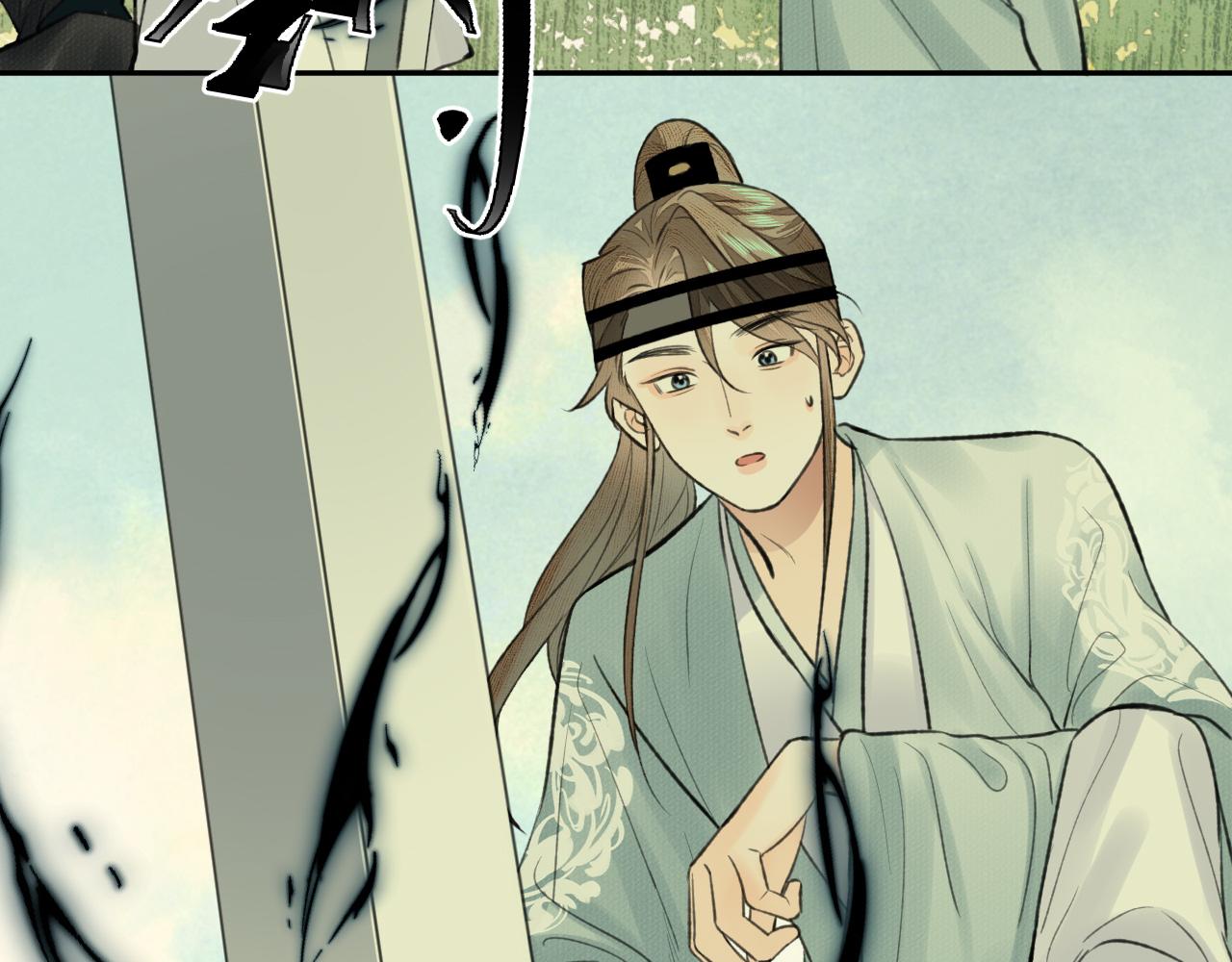第33话 再遇岳氏师兄弟42