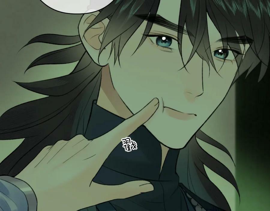 第53话完结篇 殊途同归31