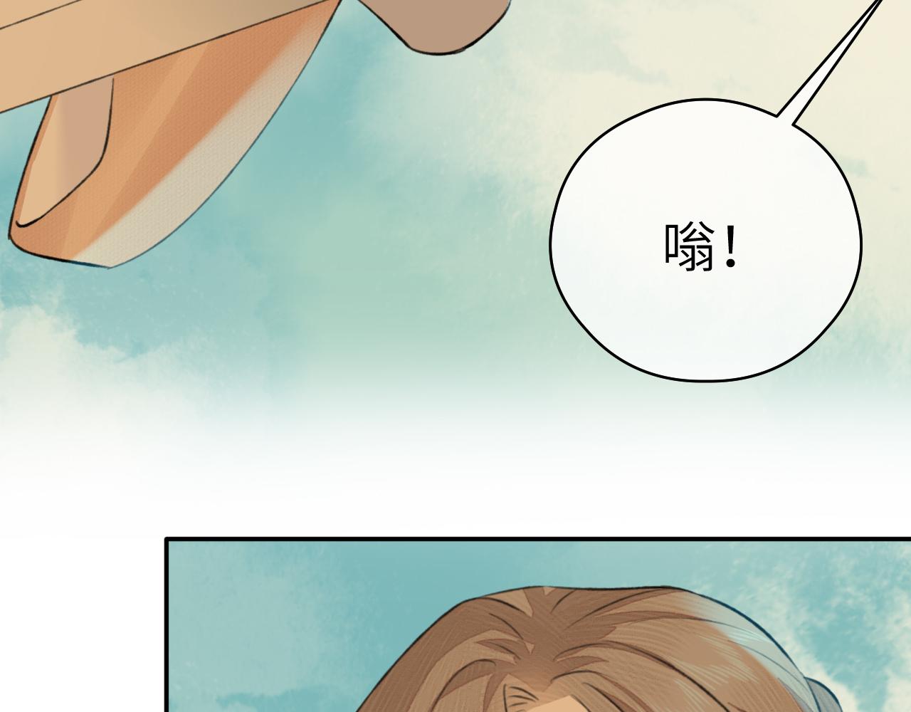 第4话 无悔68