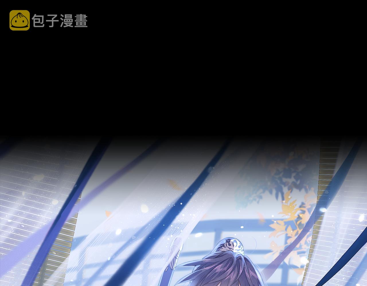 第29话 曙光0