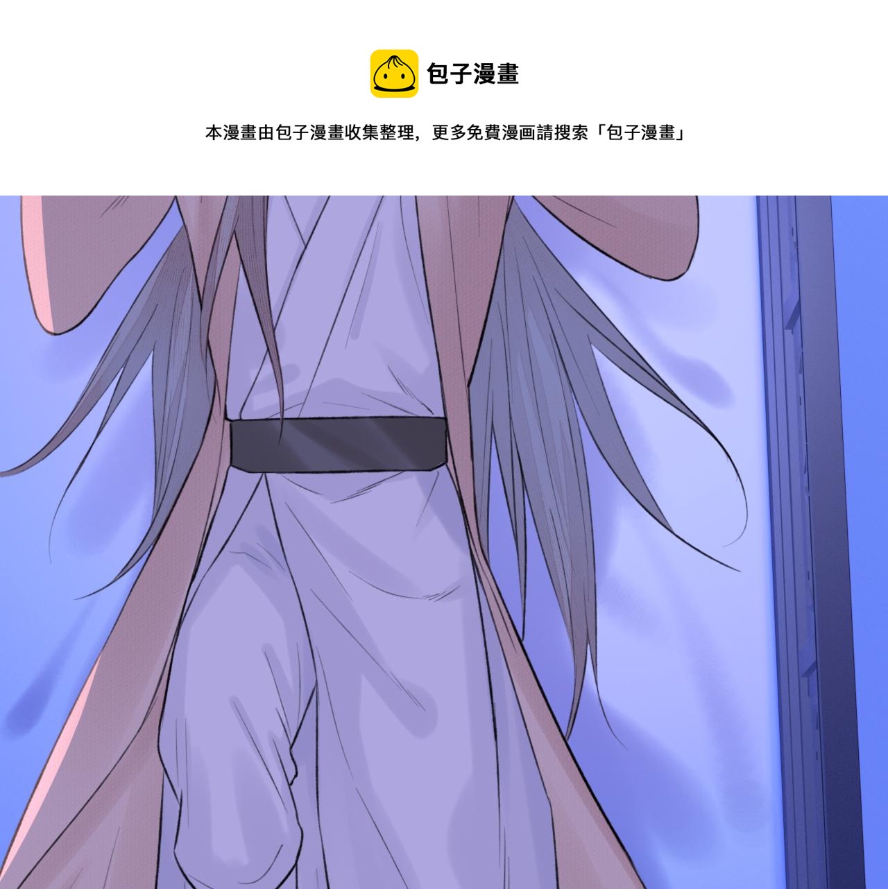 第8话 替身傀儡术52