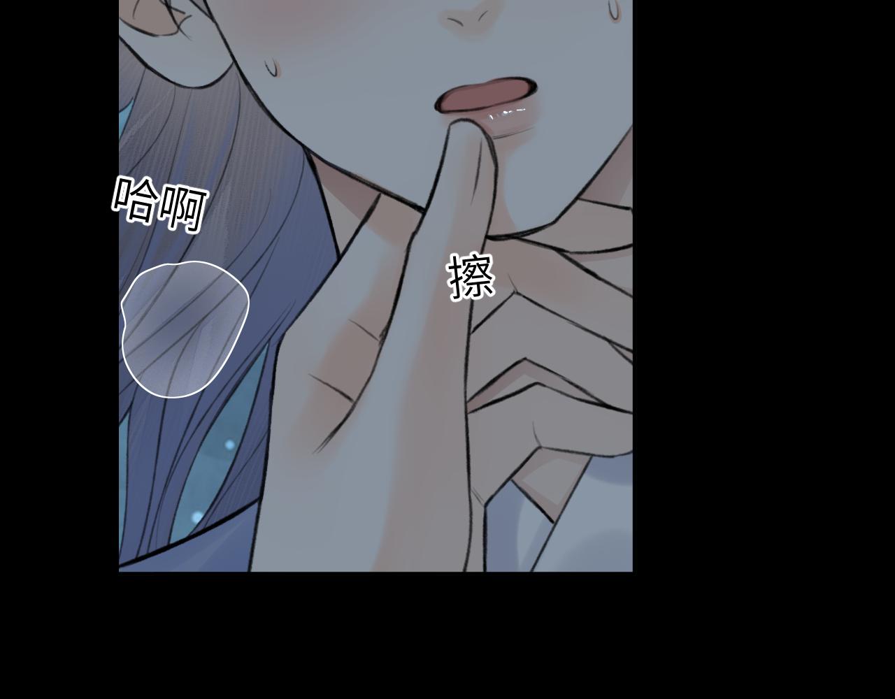 第23话 七夕之夜100