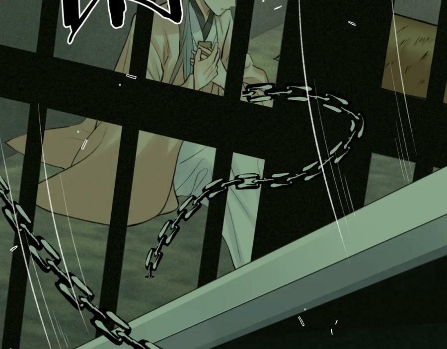 第53话 殊途同归25