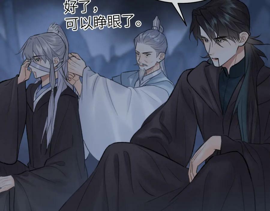 第49话 以退为进94