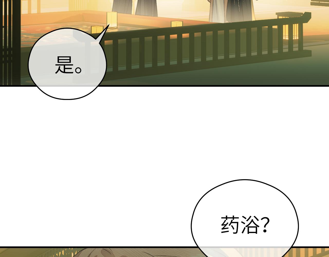 钥匙15