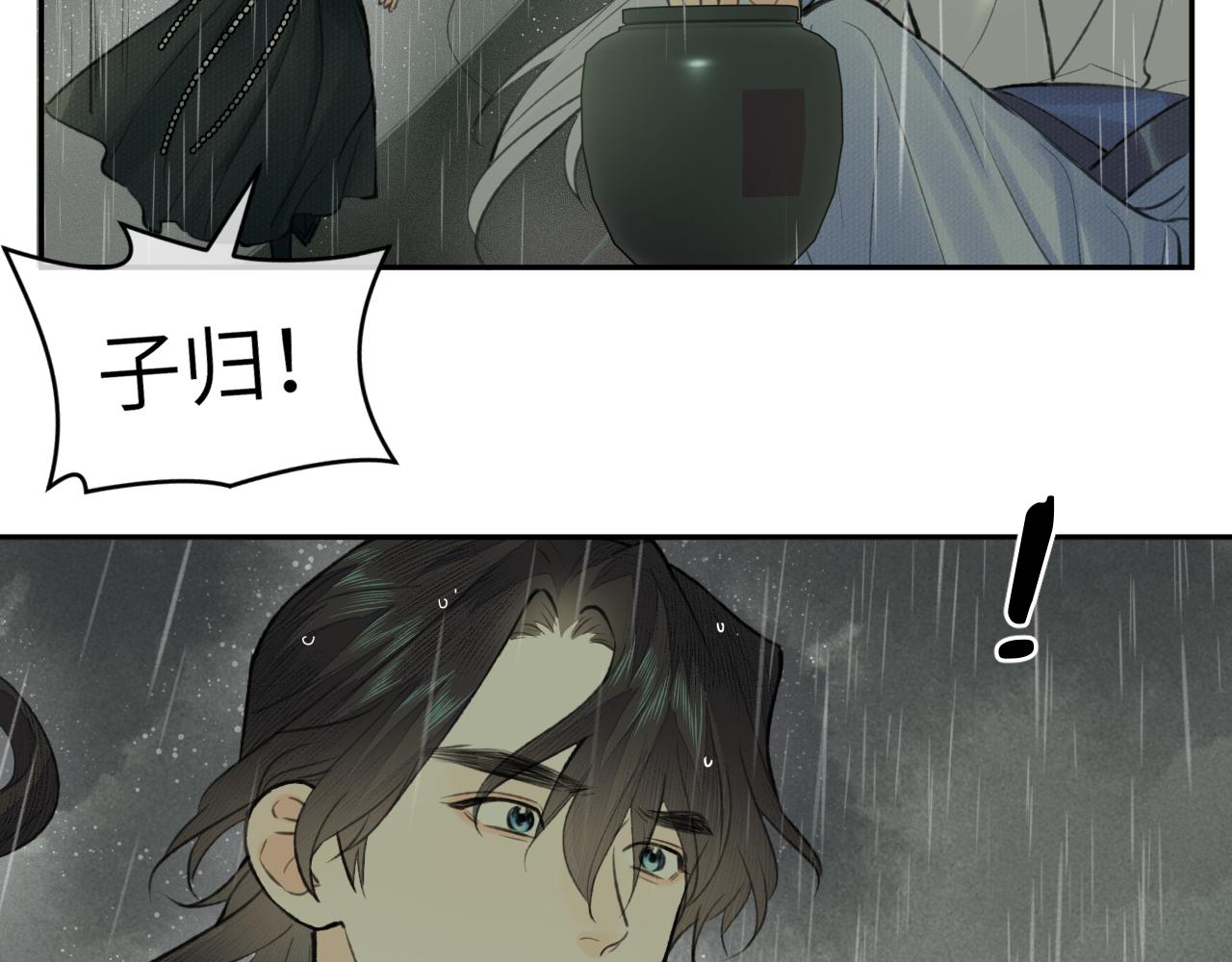 第35话 枯萎与决心46