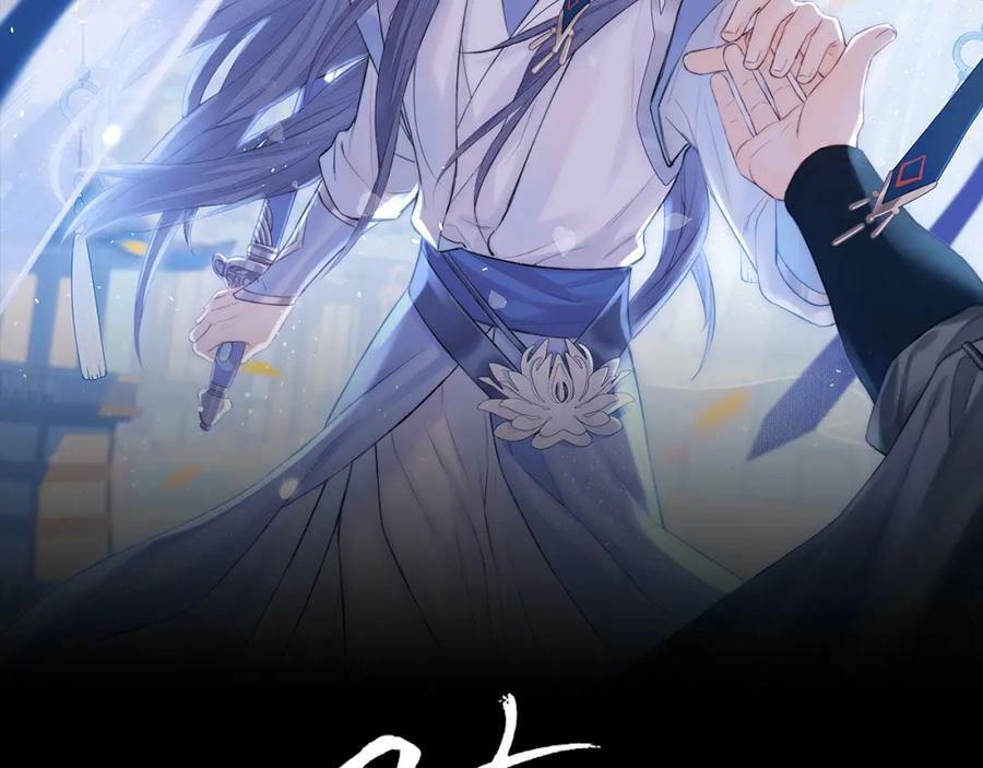 第52话 害人终害己7