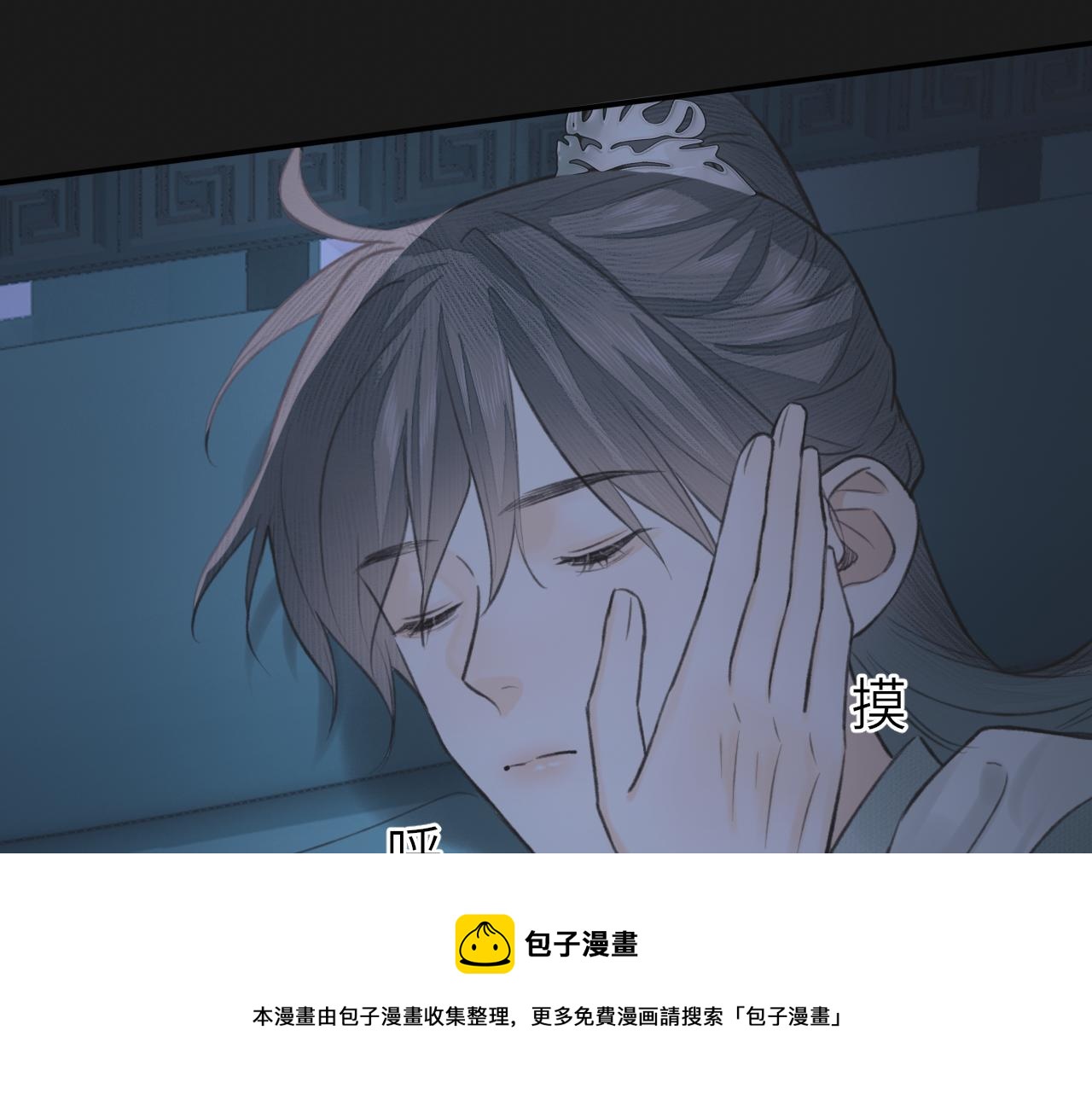 第11话 复原20