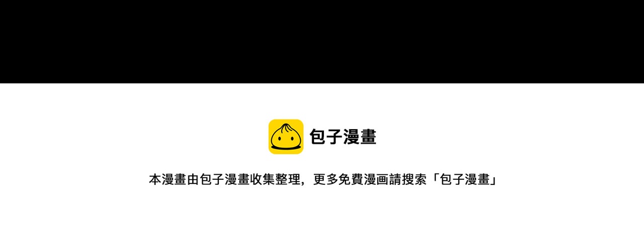 第36话 缠丝99