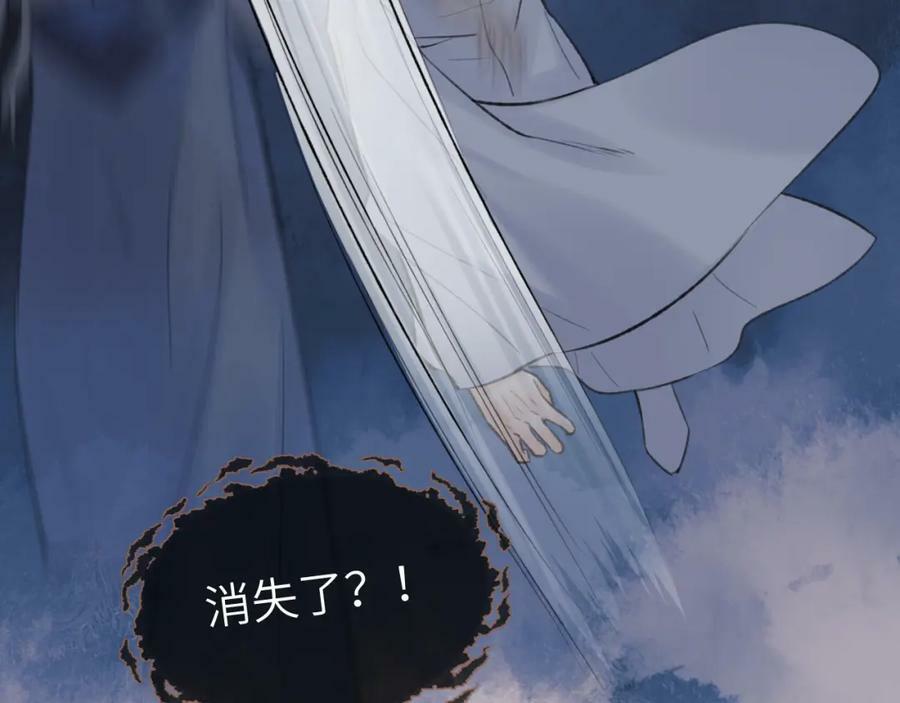 第50话 缠丝58