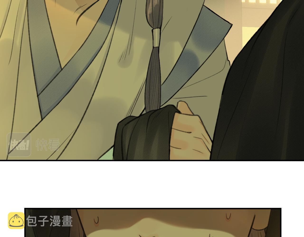 第31话 萌动52