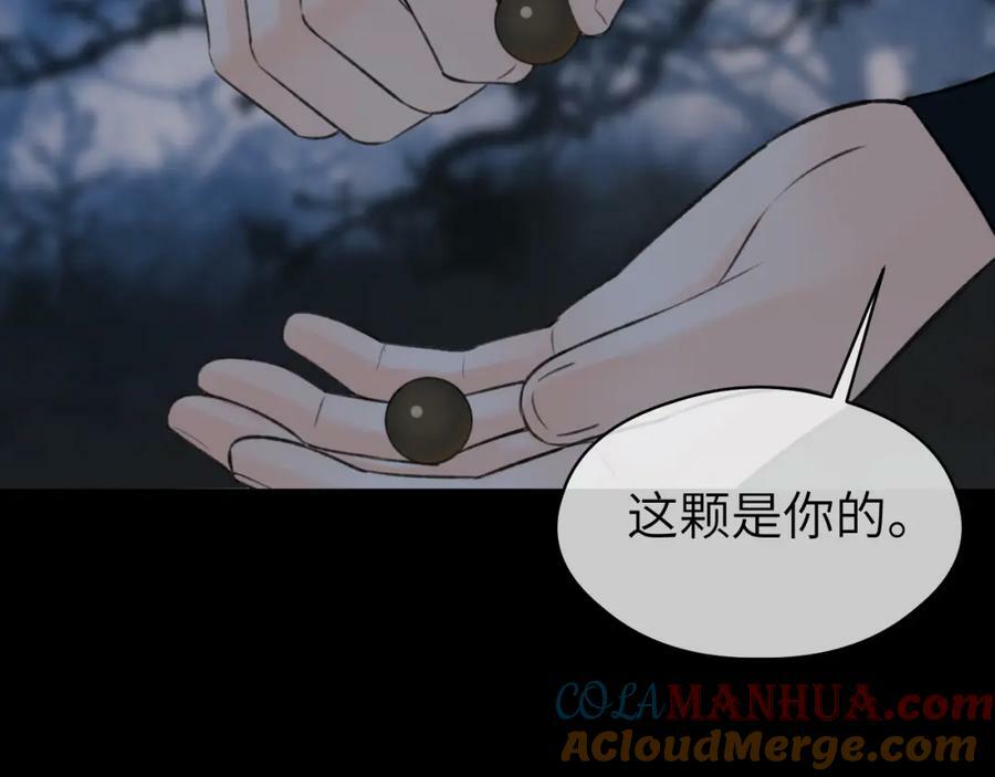 第46话 随心72