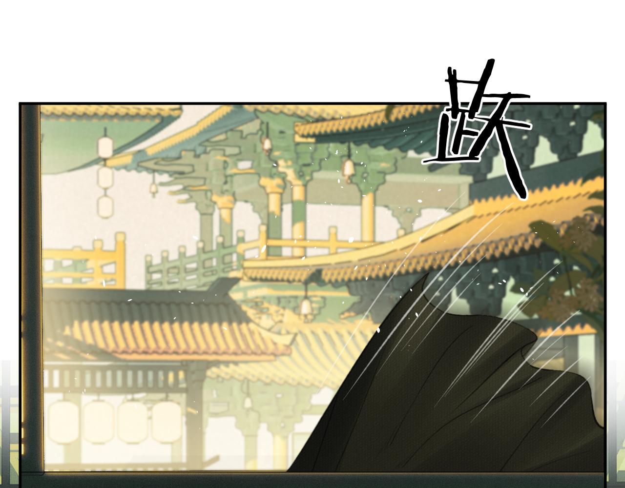 第31话 萌动65