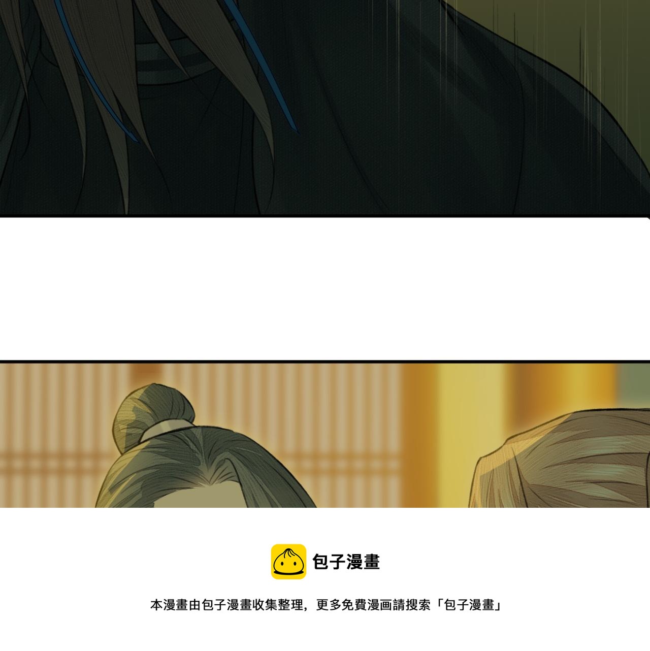 第6话 插翅难逃76