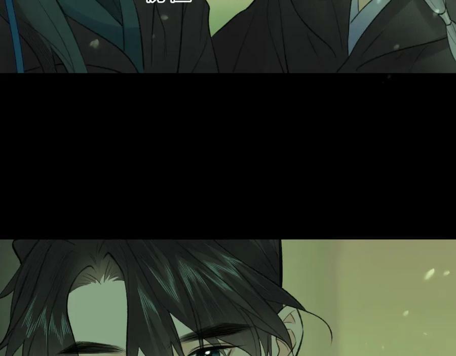 第48话 敞开心扉85