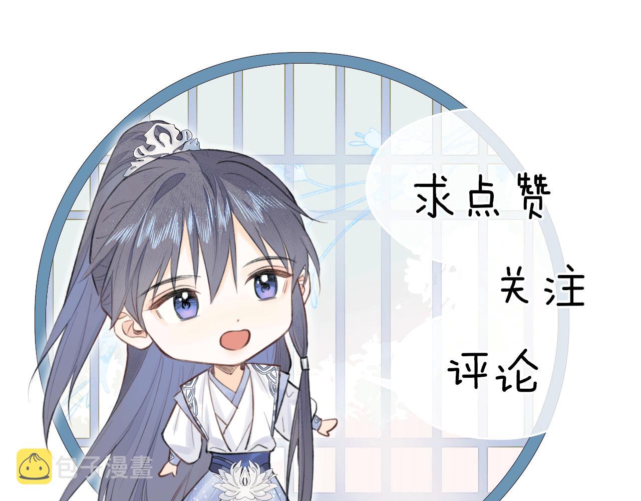 钥匙102