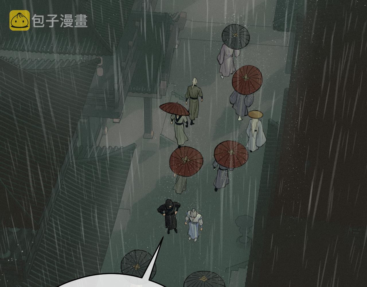第35话 枯萎与决心10