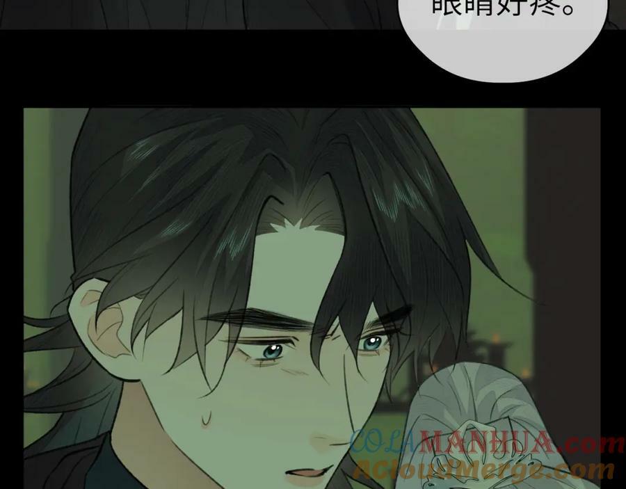 第47话 开战45