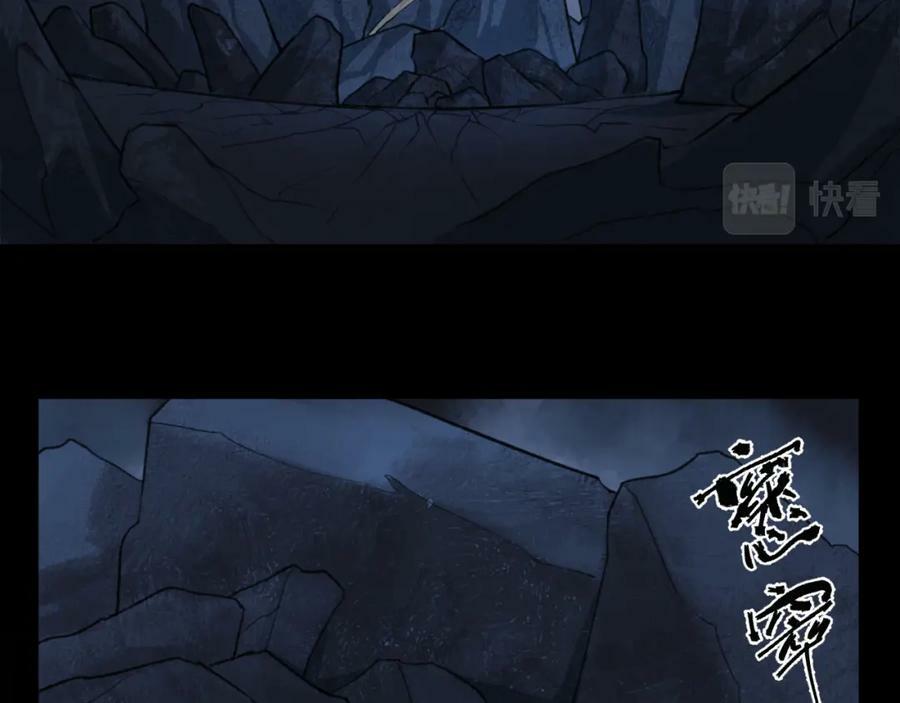 第49话 以退为进35