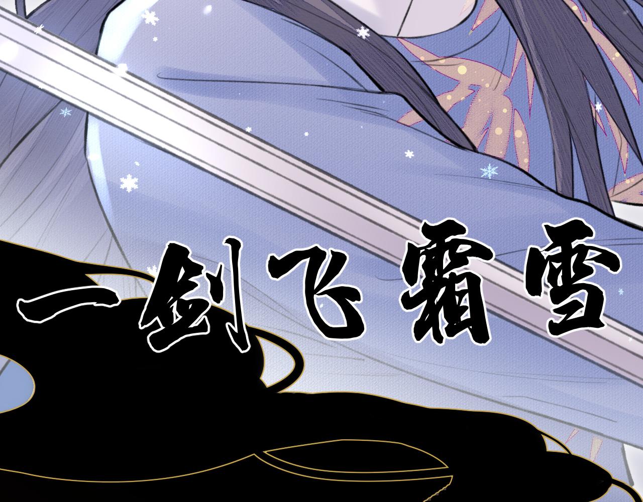 第4话 无悔24