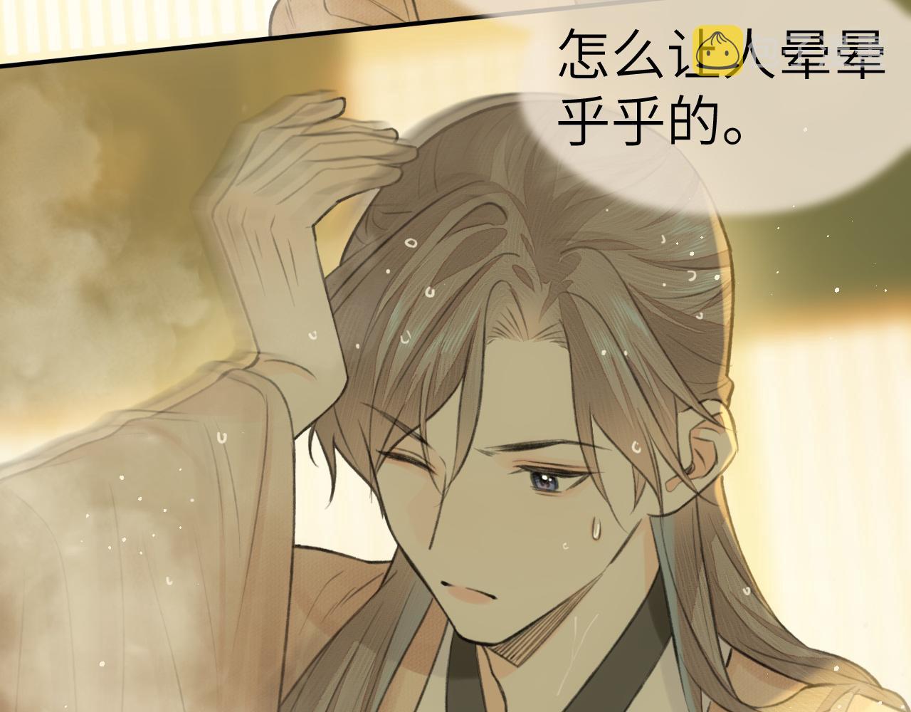 钥匙73