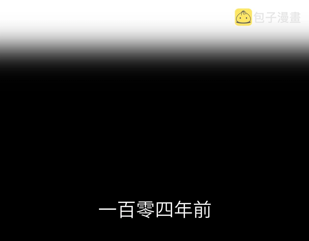 第6话 插翅难逃31