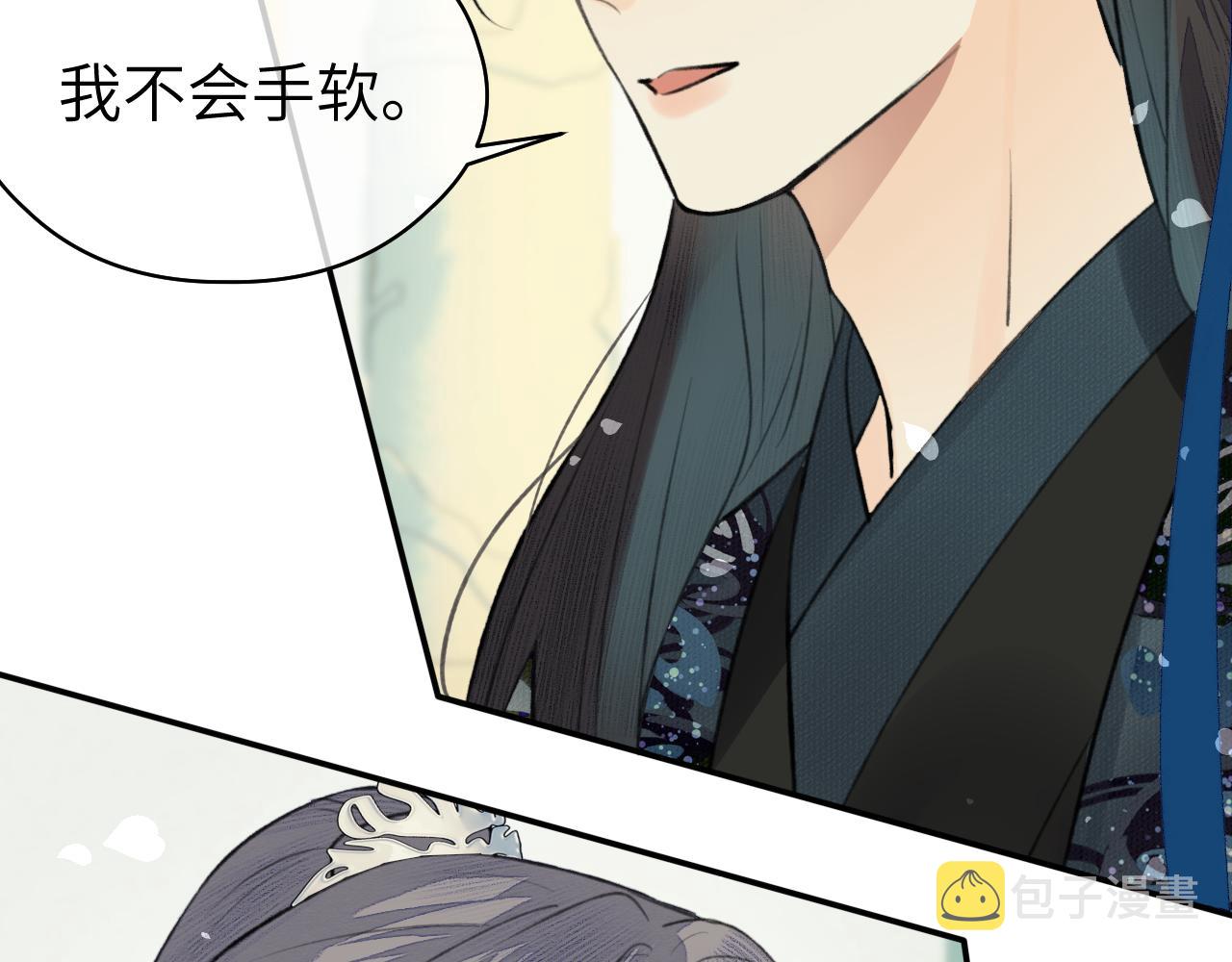 第20话 誓约53
