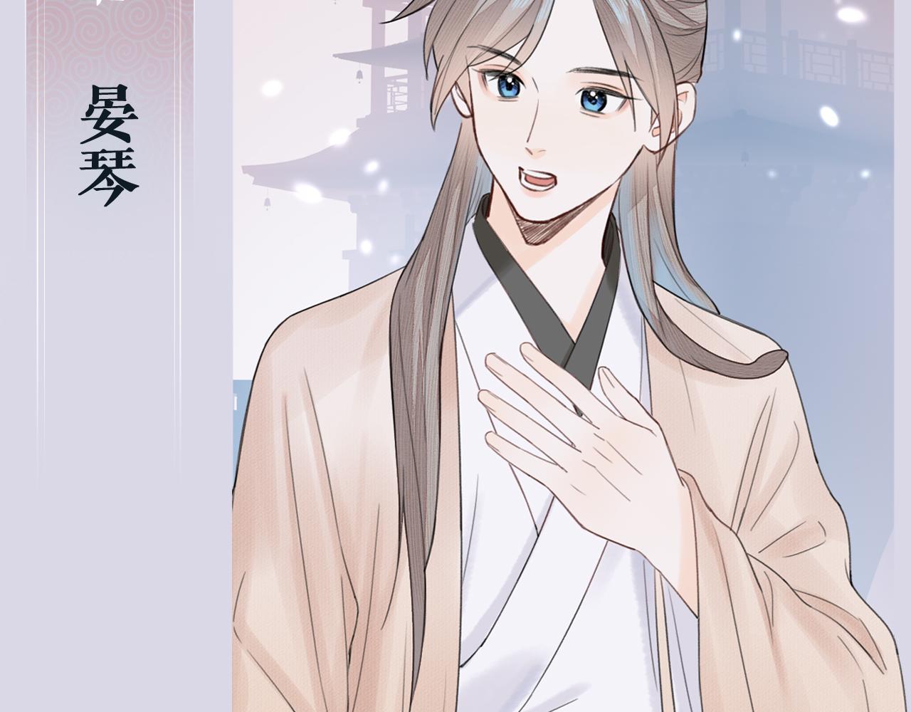 人物介绍12