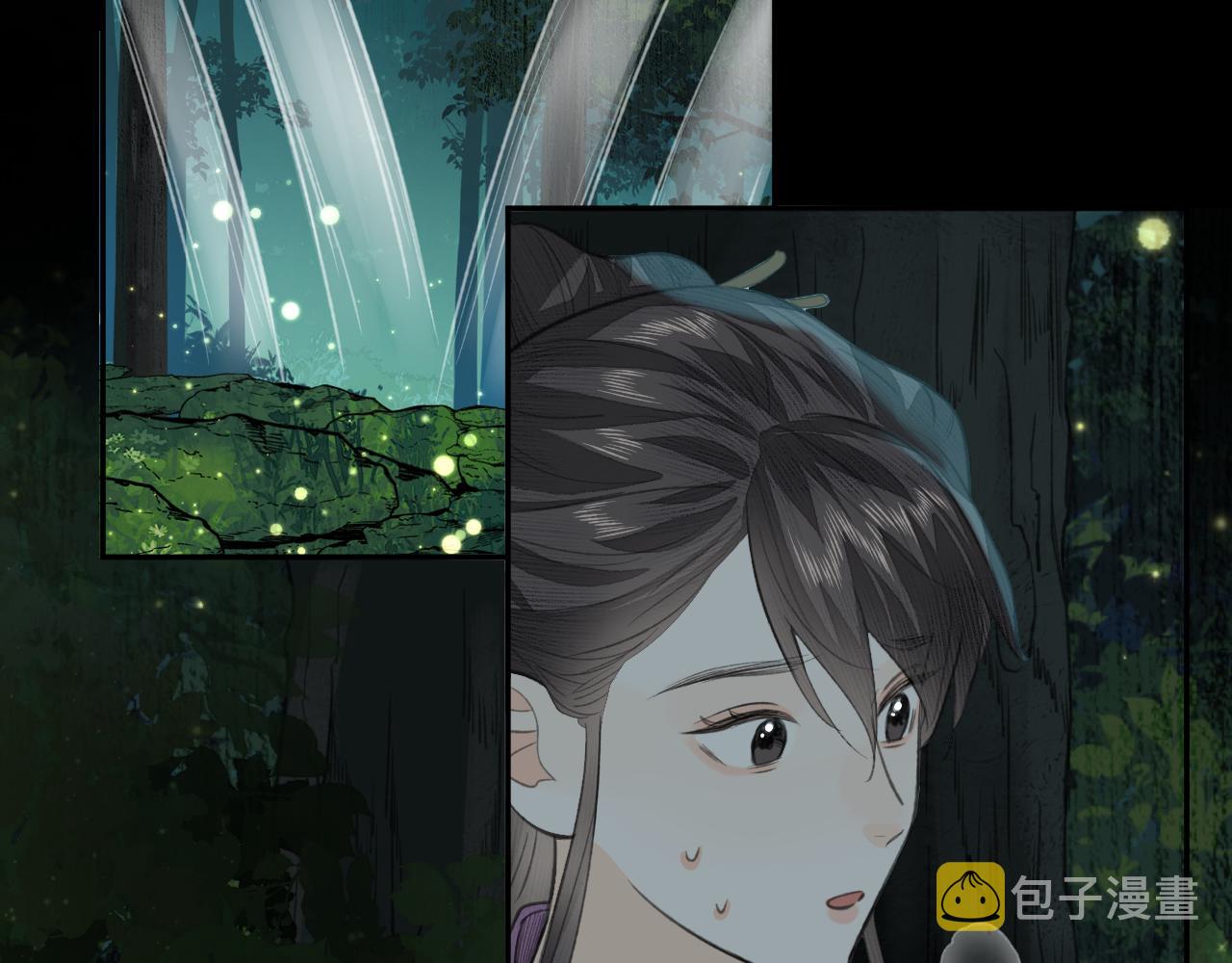 第29话 曙光38