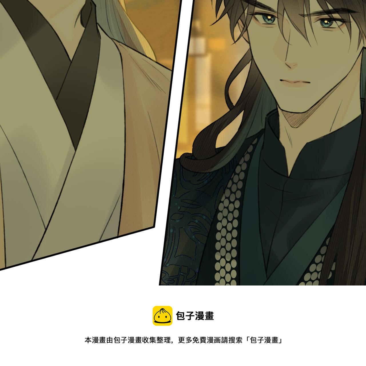 第6话 插翅难逃84
